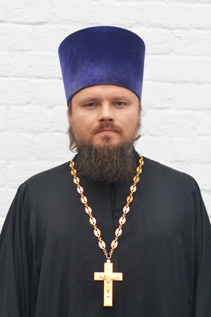 Иерей Дионисий Денисов Иерей Дионисий Денисов