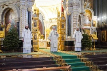 «Он принес свет разуму» «Он принес свет разуму»