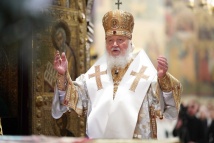 «Господь посылает нам страдания, ...чтобы испытать нас на верность» «Господь посылает нам страдания, ...чтобы испытать нас на верность»