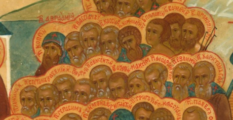 29 мая. Проповедь иерея Дионисия Денисова