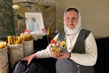 25а