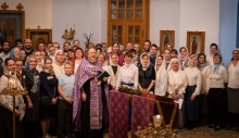 Служба добровольцев Служба добровольцев