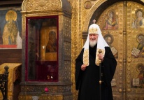 «Москва стала столицей Русского государства именно тогда, когда святитель Петр перенес сюда кафедру всея Руси» «Москва стала столицей Русского государства именно тогда, когда святитель Петр перенес сюда кафедру всея Руси»