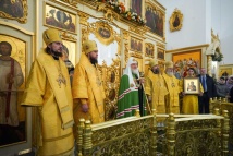 «Счастье человек обретает только тогда, когда мир и радость в сердце, а это есть дар Божий» «Счастье человек обретает только тогда, когда мир и радость в сердце, а это есть дар Божий»