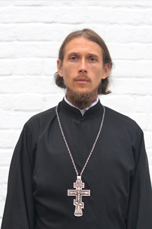 Иерей Алексий Голубев Иерей Алексий Голубев