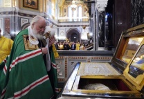 «Рождественские чтения представляют уникальную возможность совместного осмысления проблем, стоящих перед Церковью» «Рождественские чтения представляют уникальную возможность совместного осмысления проблем, стоящих перед Церковью»
