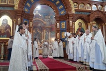 VII Межрегиональная конференция по социальному служению Русской Православной Церкви VII Межрегиональная конференция по социальному служению Русской Православной Церкви