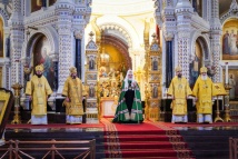 «Мы соучастники таинства нашего спасения» «Мы соучастники таинства нашего спасения»