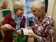 Патронажная служба Патронажная служба