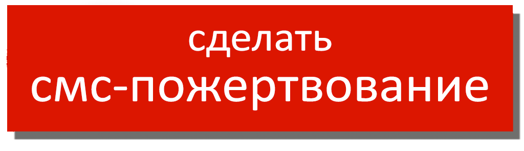 кнопка-2.png кнопка-2.png