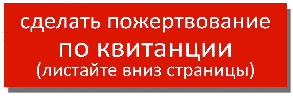 кнопка-3.png