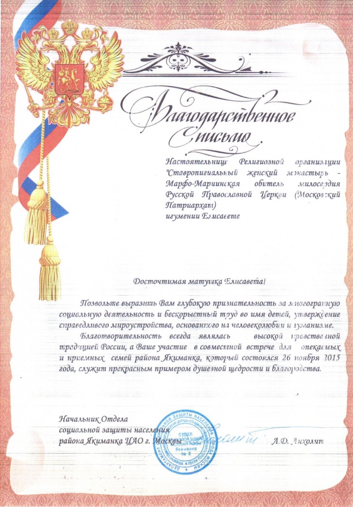 20160309142834_00001.jpg