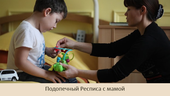 вашоли_1.jpg вашоли_1.jpg