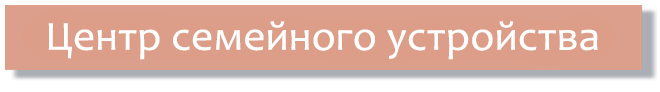 ЦСУ.png ЦСУ.png