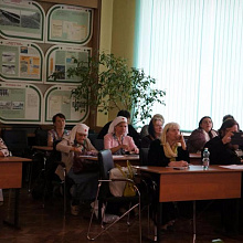 VII Межрегиональная конференция по социальному служению Русской Православной Церкви